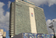 Da Castro inntok Hilton 